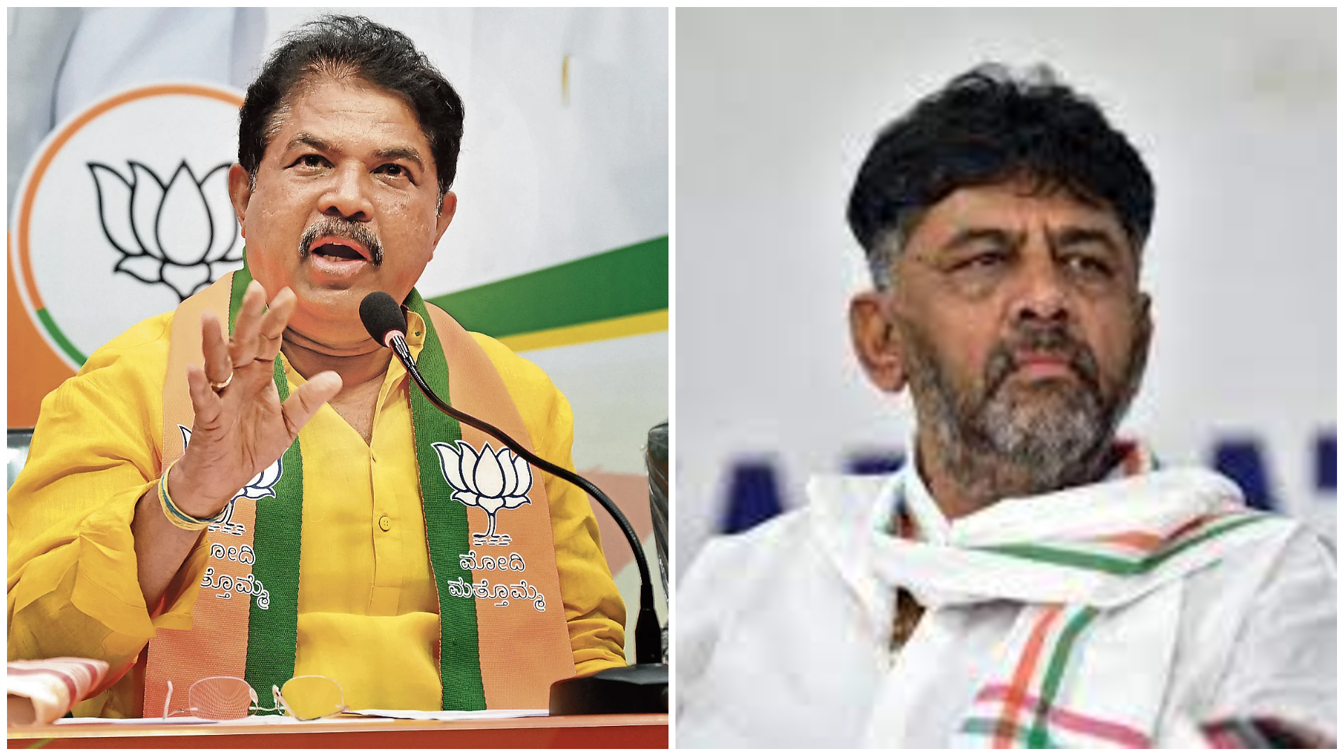 ಆರ್.ಅಶೋಕ್, ಡಿಕೆ ಶಿವಕುಮಾರ್