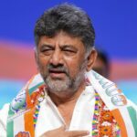 ಡಿಕೆ ಶಿವಕುಮಾರ್