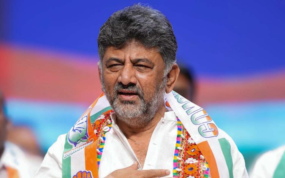 ಡಿಕೆ ಶಿವಕುಮಾರ್