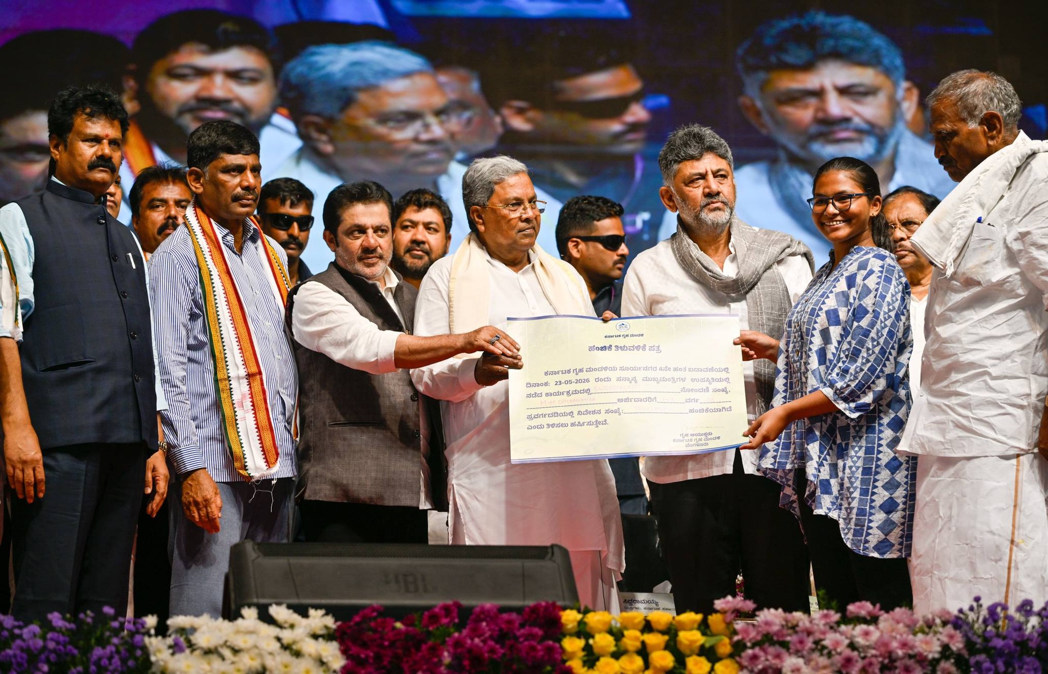 ಸಾಂದರ್ಭಿಕ ಚಿತ್ರ