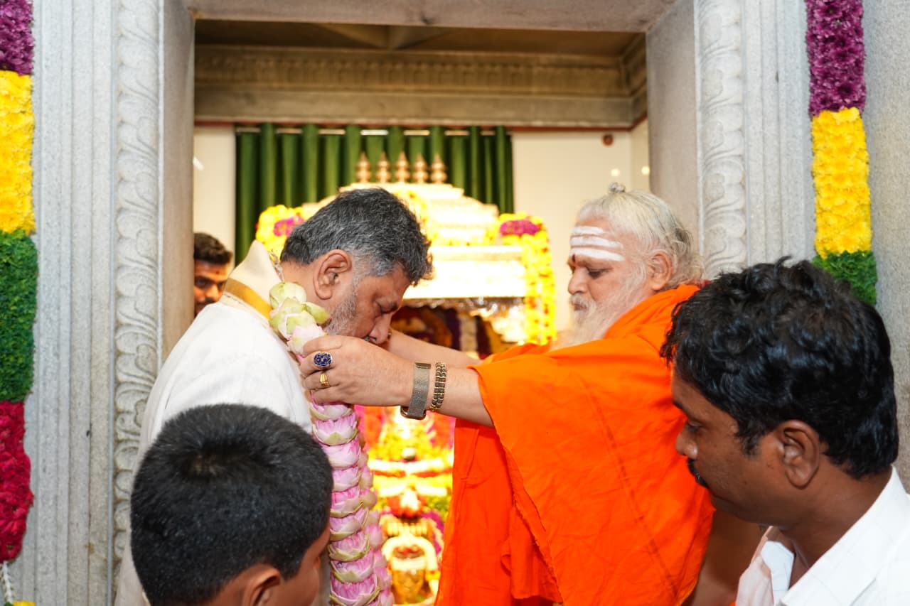 ಡಿಕೆ ಶಿವಕುಮಾರ್
