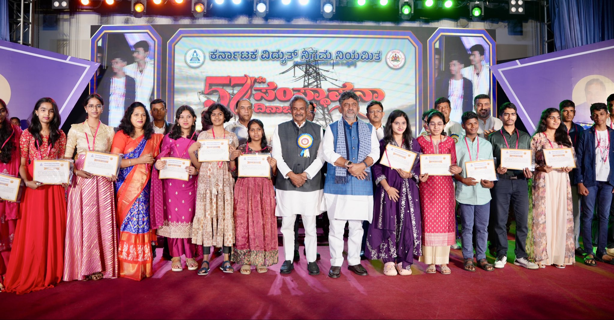 ಸಿಎಂ ಡಿಕೆ ಶಿವಕುಮಾರ್