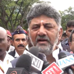 ಸಿಎಂಡಿಕೆ ಶಿವಕುಮಾರ್