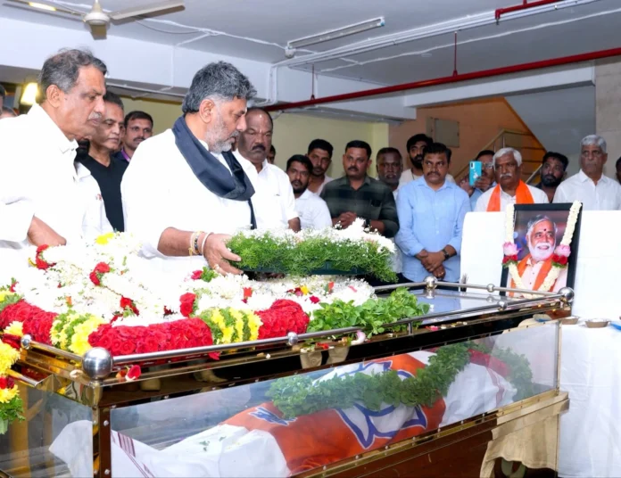 ಬಿಸಿ ನಾಗೇಶ್ ಪಾರ್ಥಿವ ಶರೀರಕ್ಕೆ ಅಂತಿಮ ಸಲ್ಲಿಸಿದ ಸಿಎಂ ಡಿಕೆ ಶಿವಕುಮಾರ್