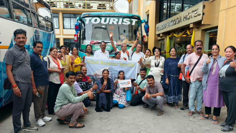 ಮಾನಸ ಸರೋವರ ಯಾತ್ರೆ ಕೈಗೊಂಡಿದ್ದ ಯಾತ್ರಿಕರು