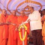 ಹೆಚ್ ಎಂ ರೇವಣ್ಣ ಮತ್ತಿತರರು