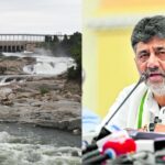 ಸಿಎಂ ಡಿಕೆ ಶಿವಕುಮಾರ್ ಸಾಂದರ್ಭಿಕ ಚಿತ್ರ