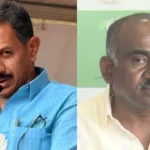 ಹೆಚ್.ಸಿ. ಬಾಲಕೃಷ್ಣ, ಮಂಜುನಾಥ್ ಸಾಂದರ್ಭಿಕ ಚಿತ್ರ